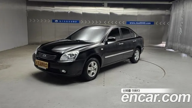 Kia Lotze — экстерьер
