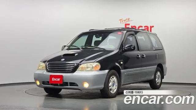 Kia Carnival — экстерьер