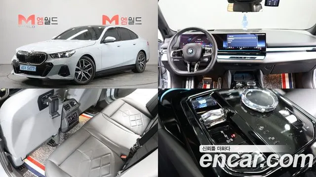 BMW i5 — экстерьер