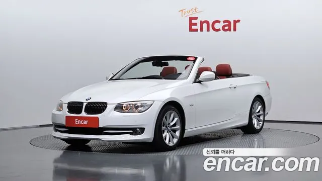 BMW 3 серия — экстерьер