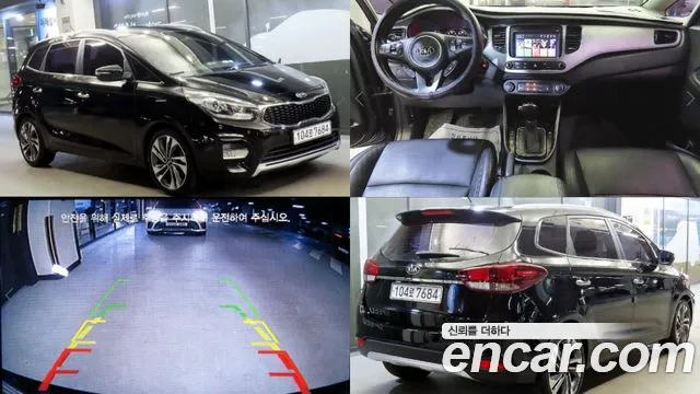Kia Carens — экстерьер