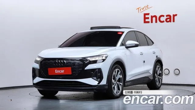 Audi Q4 e-tron — экстерьер
