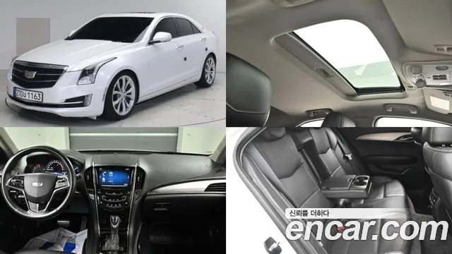 Cadillac ATS — экстерьер