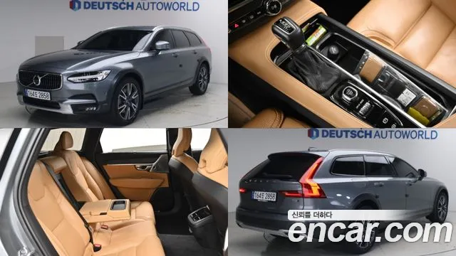 Volvo V90 — экстерьер