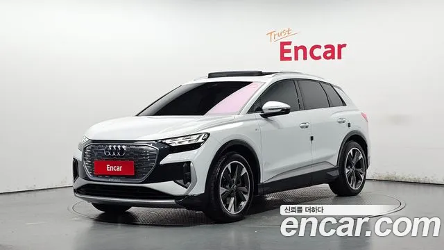 Audi Q4 e-tron — экстерьер