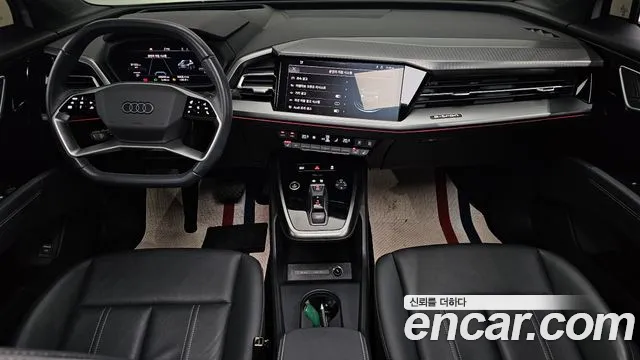 Audi Q4 e-tron — интерьер