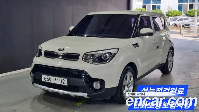 Kia Soul — экстерьер