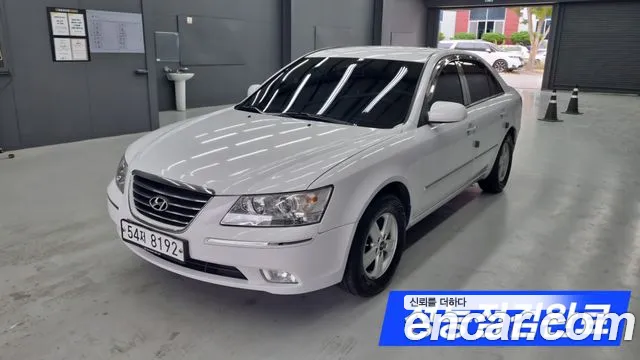 Hyundai Sonata — экстерьер