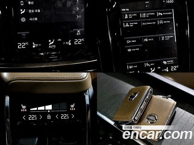 Volvo V60 — интерьер