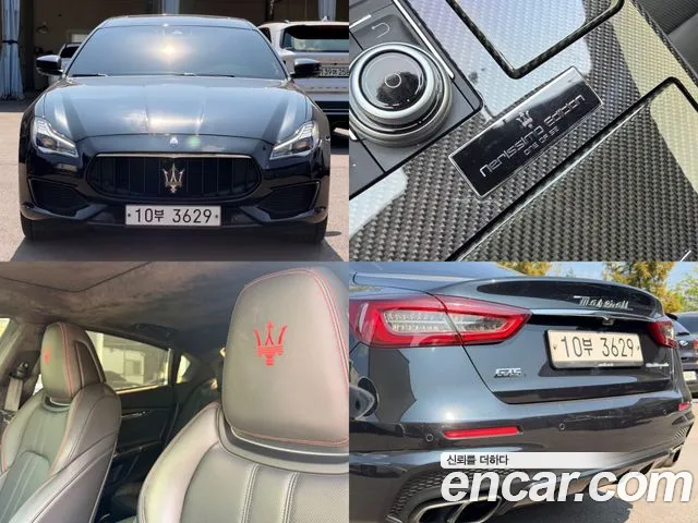 Maserati Quattroporte — экстерьер