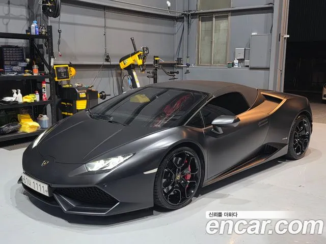 Lamborghini Huracan