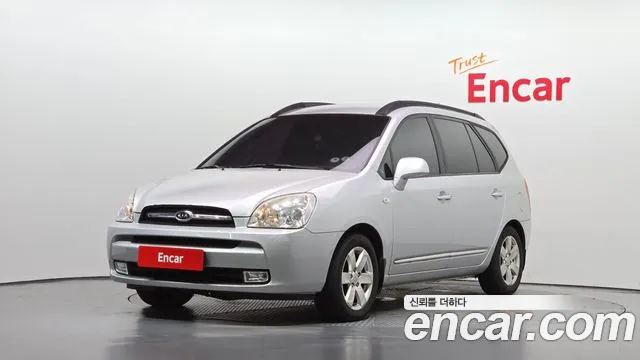Kia Carens — экстерьер