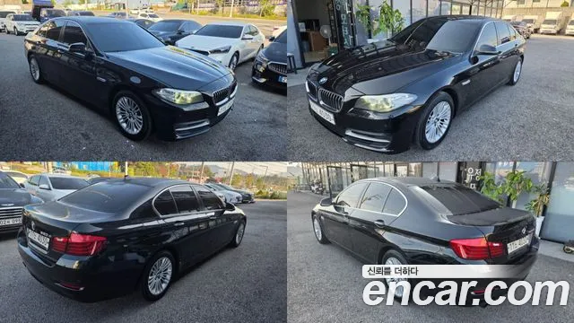 BMW 5 серия