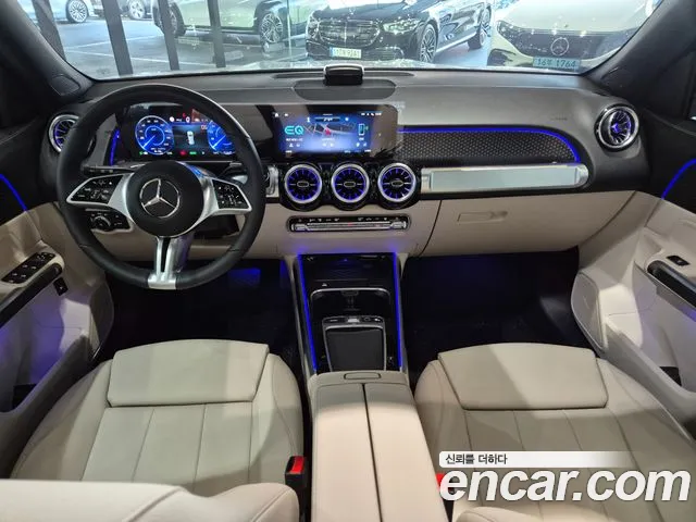Mercedes-Benz EQB — интерьер