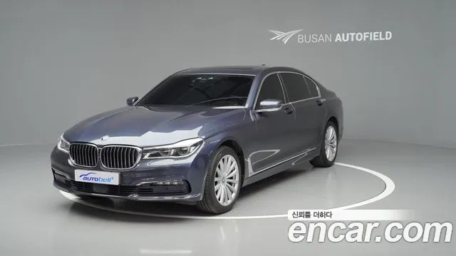 BMW 7 серия
