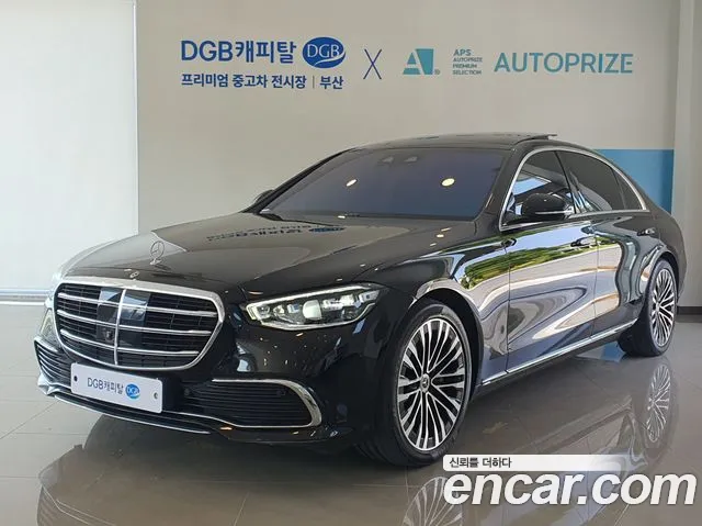 Mercedes-Benz S-класс