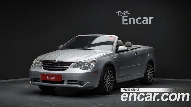 Chrysler Sebring