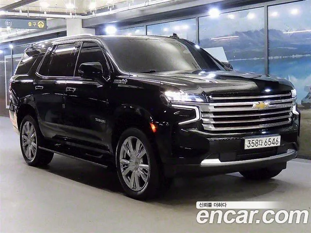 Chevrolet Korea Tahoe
