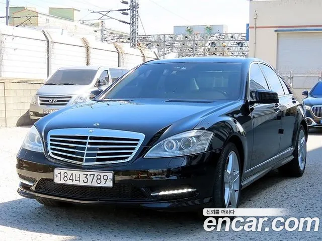 Mercedes-Benz S-класс