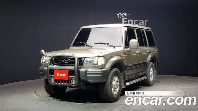 Hyundai Galloper