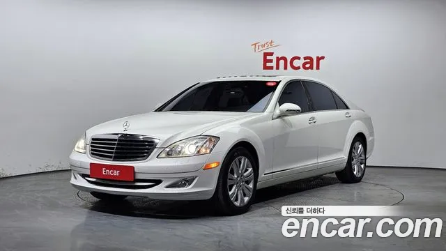 Mercedes-Benz S-класс