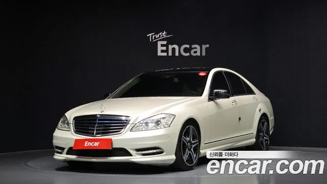 Mercedes-Benz S-класс