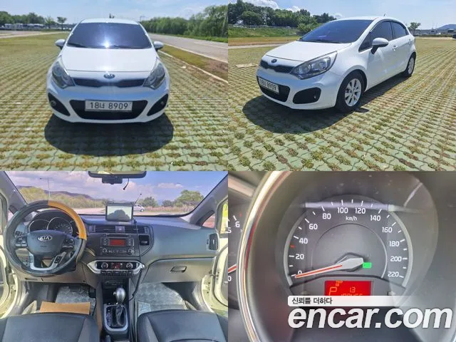 Kia Pride