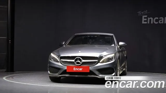 Mercedes-Benz C-класс