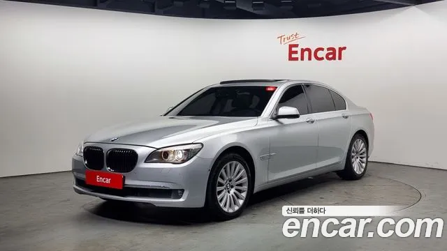 BMW 7 серия