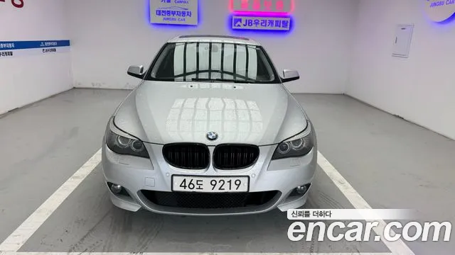BMW 5 серия