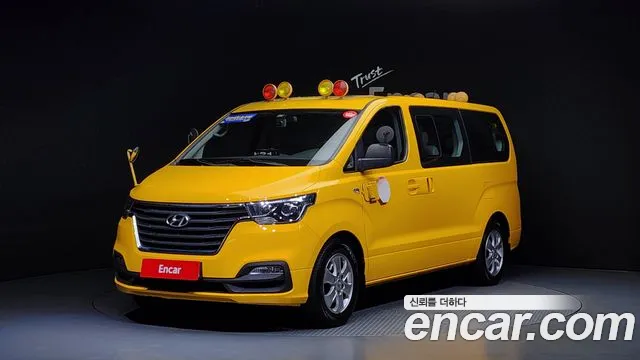 Hyundai Starex