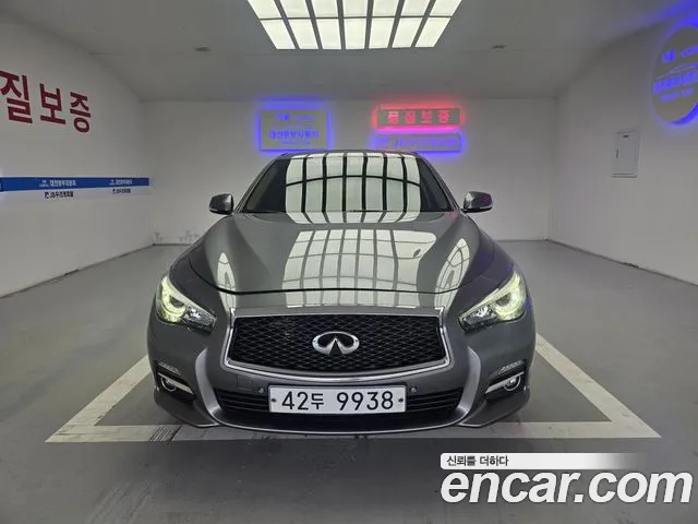 Infiniti Q50