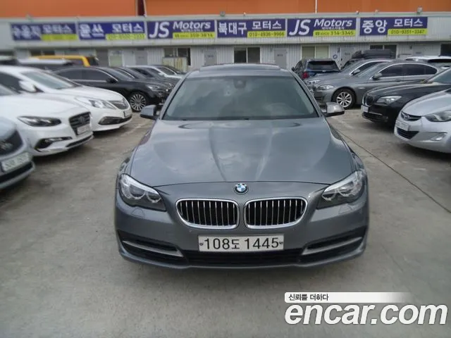 BMW 5 серия