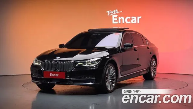 BMW 7 серия