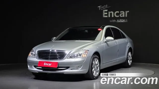 Mercedes-Benz S-класс