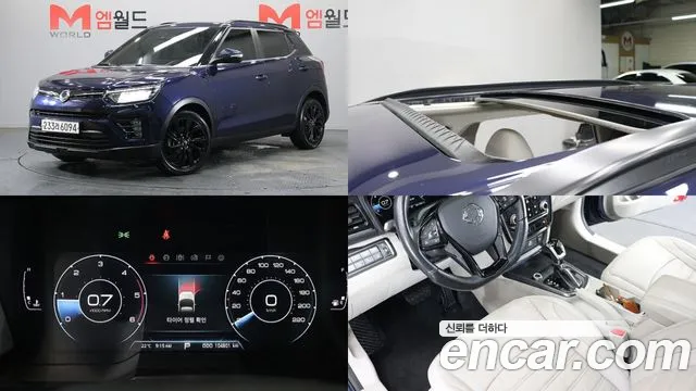 KG Mobility Tivoli