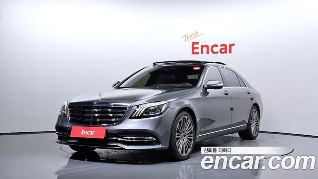Mercedes-Benz S-класс