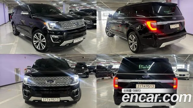 Ford Expedition