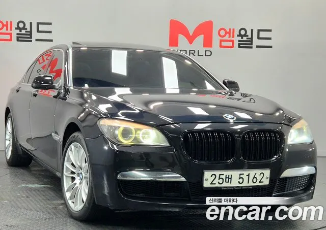 BMW 7 серия