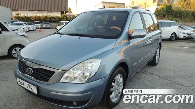 Kia Carnival — экстерьер