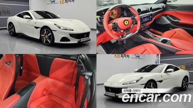 Ferrari Portofino