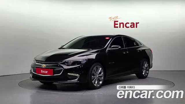 Chevrolet Korea Malibu