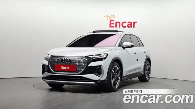 Audi Q4 e-tron