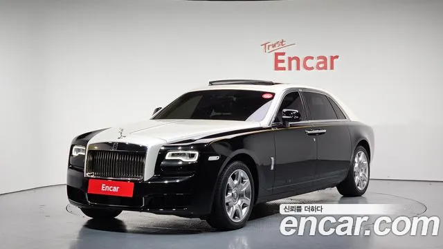 Rolls-Royce Ghost