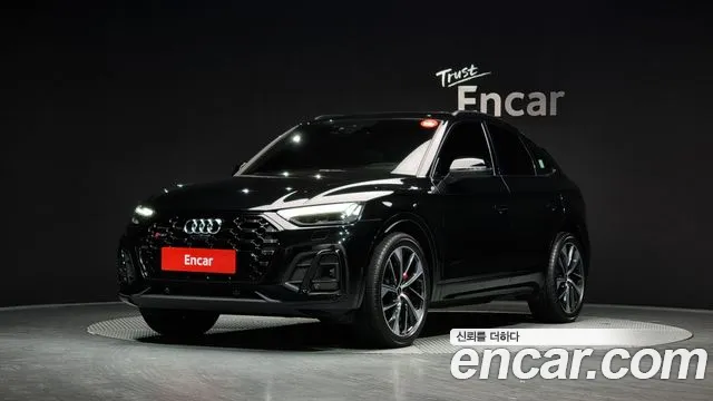 Audi SQ5