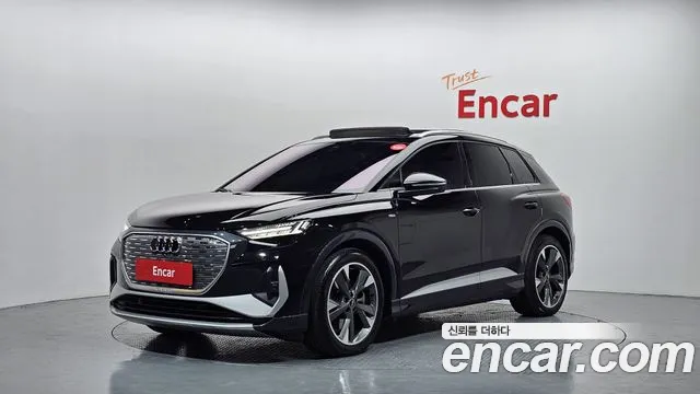 Audi Q4 e-tron
