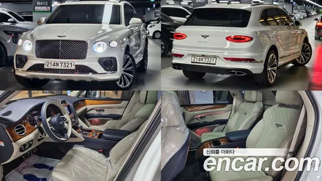 Bentley Bentayga