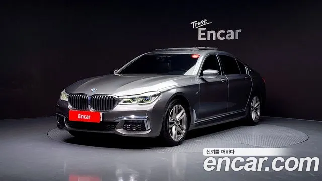 BMW 7 серия