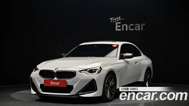 BMW 2 серия
