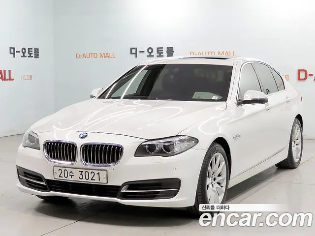 BMW 5 серия